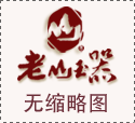 高二化學(xué)工作總結(jié)個(gè)人總結(jié)