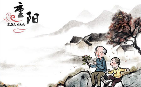 2020年九九重陽(yáng)節(jié)主題活動(dòng)總結(jié)