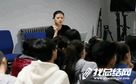 學(xué)習(xí)遠程培訓(xùn)總結(jié)