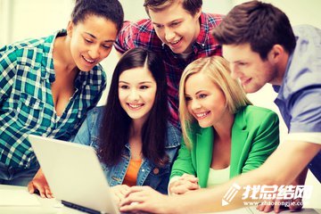 2020學(xué)生個人學(xué)習(xí)工作總結(jié)