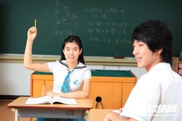 2020教師個人學習工作總結