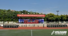 最新企業(yè)軍訓(xùn)心得總結(jié)