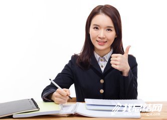 會(huì)計(jì)專(zhuān)業(yè)畢業(yè)實(shí)習(xí)總結(jié)