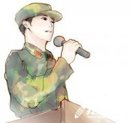 最新員工軍訓總結(jié)