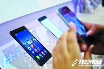 手機(jī)銷(xiāo)售年終總結(jié)