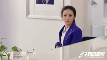 個人實習實踐總結(jié)