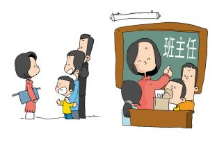 中學班主任工作總結(jié)