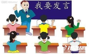 班主任班務(wù)工作總結(jié)范文