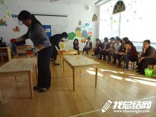 保育員年終工作總結范文