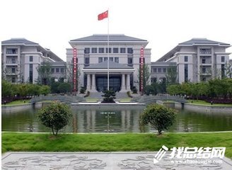 優(yōu)秀黨校學(xué)習(xí)期間個(gè)人思想總結(jié)