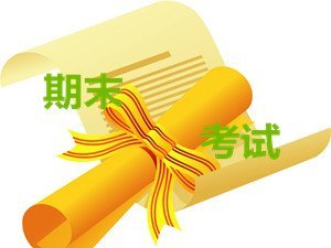 七年級(jí)期末主題教研總結(jié)