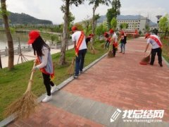 機關單位志愿服務活動總結(jié)