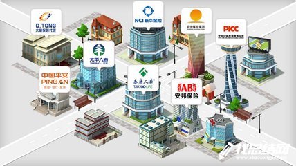 保險(xiǎn)公司述職報(bào)告總結(jié)