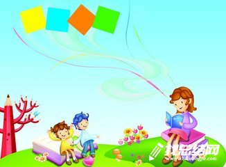 幼兒園大、中、小班期末工作總結(jié)