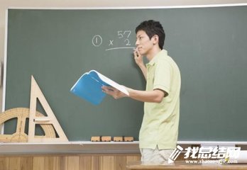 教師學年考核個人總結(jié)