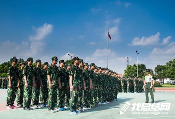 難忘軍訓(xùn)心得體會(huì)600字