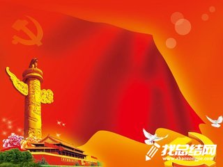 大學(xué)生大學(xué)習(xí)總結(jié)