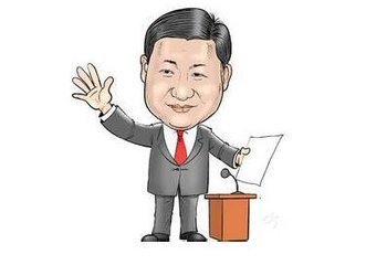 兩學一做第十四階段工作總結2020
