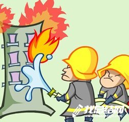 今冬明春火災(zāi)防控等工作情況總結(jié)范文