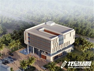 檔案局2020年政務(wù)公開工作總結(jié)和2020年工作計劃