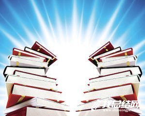 精準識別“查漏補缺”工作總結(jié)2020