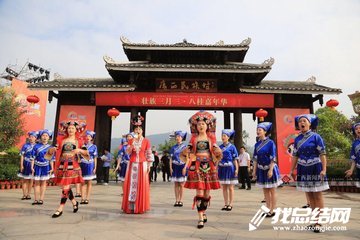 清明節(jié)、“壯族三月三”、“五一”安全生產(chǎn)工作總結(jié)