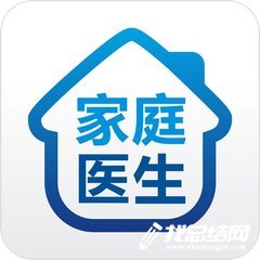 鄉(xiāng)鎮(zhèn)家庭醫(yī)生簽約服務(wù)工作總結(jié)