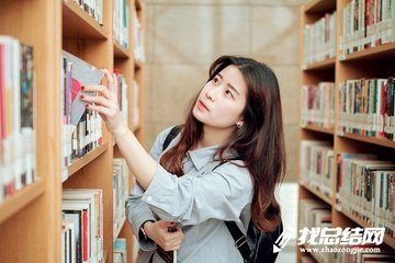 2020年圖書(shū)館服務(wù)宣傳周活動(dòng)總結(jié)范文