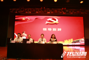 《學(xué)習(xí)新思想，千萬師生同上一堂課》學(xué)習(xí)心得