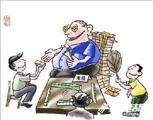 加強(qiáng)干部作風(fēng)建設(shè)學(xué)習(xí)心得體會(huì)
