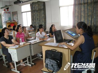 小學(xué)品德教研員個(gè)人工作總結(jié)