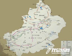 新疆若干歷史問(wèn)題紀(jì)要學(xué)習(xí)心得