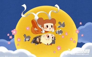 弘揚(yáng)社會新風(fēng)“七夕”活動總結(jié)2020