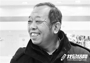 李保國(guó)先進(jìn)事跡讀后心得