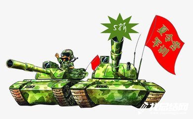 2020年高校軍訓工作總結范文