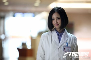 2020年新護士工作總結范文