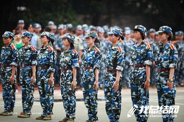 2020年高一年級軍訓(xùn)活動(dòng)總結(jié)