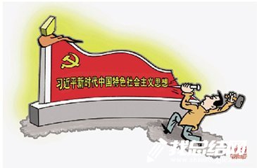 優(yōu)秀學(xué)習(xí)心得體會(huì)范文