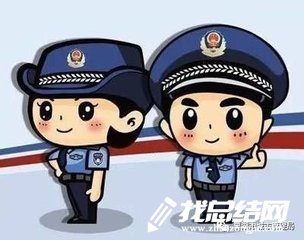 城管個人工作總結(jié)