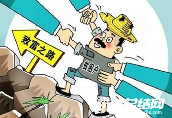 社會(huì)福利中心2020年精準(zhǔn)扶貧工作總結(jié)