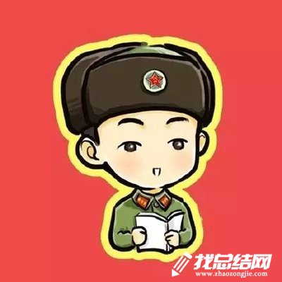 “雷鋒月”志愿者活動(dòng)總結(jié)