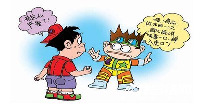 “珍愛生命，遠(yuǎn)離毒品”校園禁毒教育系列活動(dòng)總結(jié)