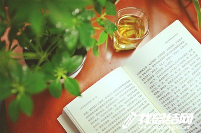 “世界讀書日”志愿者活動總結(jié)