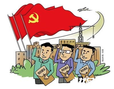 政法委書記《中國共產(chǎn)黨政法工作條例》學(xué)習(xí)心得體會